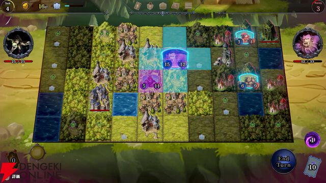 『Carmagist（カルマギスト）』