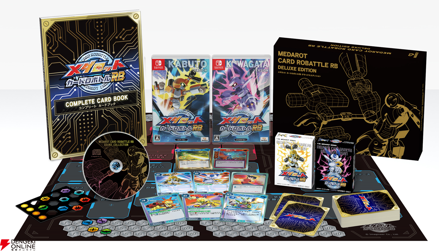 画像19/20＞メダロットシリーズ完全新作『メダロット カードロボトルRB