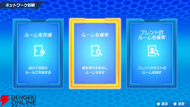 『メダロット カードロボトルRB カブトVer.／クワガタVer.』