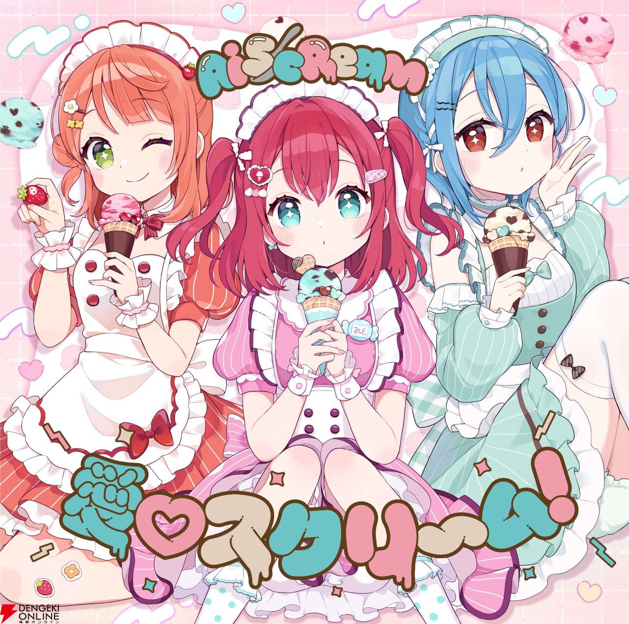 ラブライブ！』黒澤ルビィ役・降幡愛が“AiScReam”から卒業。4/10以降は