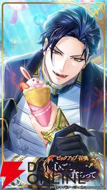 『りゅうみこ』