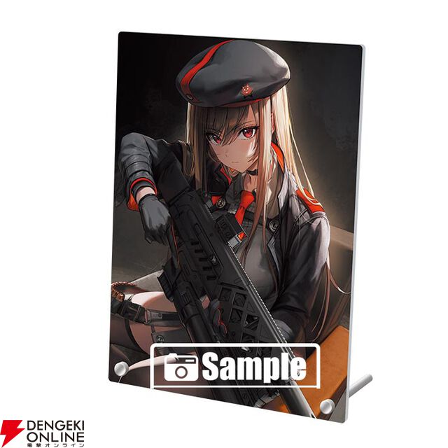 『勝利の女神：NIKKE 公式設定資料集』