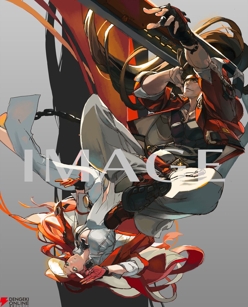 『GUILTY GEAR -STRIVE- 公式設定資料集』