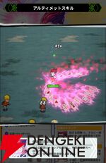 『HUNTER×HUNTER NEN×SURVIVOR（ハンター×ハンター ネンサバイバー）』