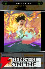 『HUNTER×HUNTER NEN×SURVIVOR（ハンター×ハンター ネンサバイバー）』