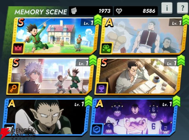 『HUNTER×HUNTER NEN×SURVIVOR（ハンター×ハンター ネンサバイバー）』