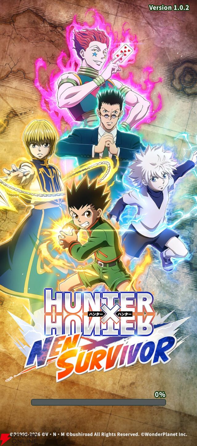 『HUNTER×HUNTER NEN×SURVIVOR（ハンター×ハンター ネンサバイバー）』