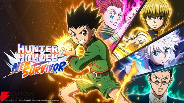 『HUNTER×HUNTER NEN×SURVIVOR（ハンター×ハンター ネンサバイバー）』