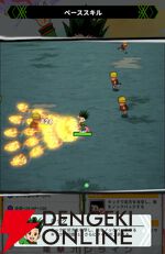 『HUNTER×HUNTER NEN×SURVIVOR（ハンター×ハンター ネンサバイバー）』