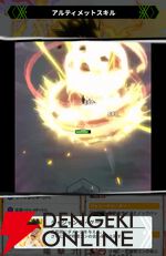 『HUNTER×HUNTER NEN×SURVIVOR（ハンター×ハンター ネンサバイバー）』