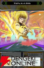 『HUNTER×HUNTER NEN×SURVIVOR（ハンター×ハンター ネンサバイバー）』