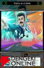 『HUNTER×HUNTER NEN×SURVIVOR（ハンター×ハンター ネンサバイバー）』