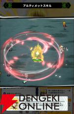 『HUNTER×HUNTER NEN×SURVIVOR（ハンター×ハンター ネンサバイバー）』