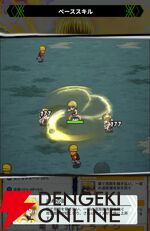 『HUNTER×HUNTER NEN×SURVIVOR（ハンター×ハンター ネンサバイバー）』