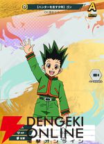 『HUNTER×HUNTER NEN×SURVIVOR（ハンター×ハンター ネンサバイバー）』