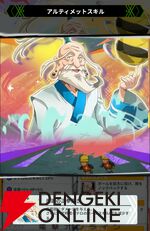 『HUNTER×HUNTER NEN×SURVIVOR（ハンター×ハンター ネンサバイバー）』