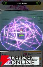 『HUNTER×HUNTER NEN×SURVIVOR（ハンター×ハンター ネンサバイバー）』