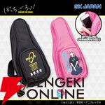 『ぼっち・ざ・ろっく！』ぬいぐるみマスコット第2弾は星歌、きくりらがラインナップ。ぼっちちゃん＆結束バンドデザインのギターケース風ポーチも登場