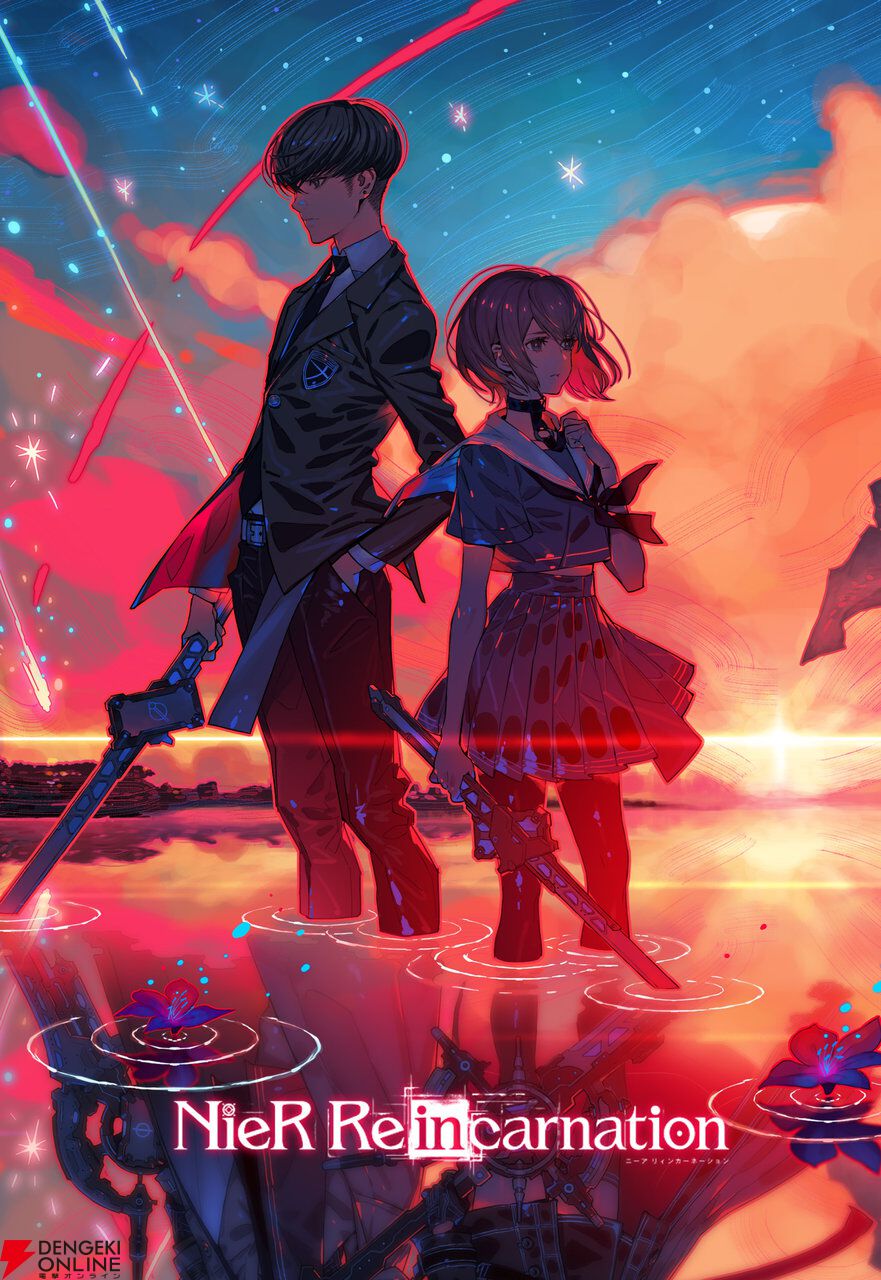 サービス終了した『ニーア リィンカーネーション』の5周年記念イラスト