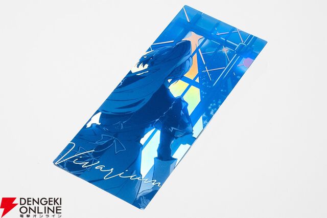 『ビバリウム Adoと私』特装版