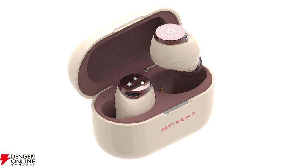 しぐれういの歌声を120％楽しめる。本人が特別チューニングを担当した