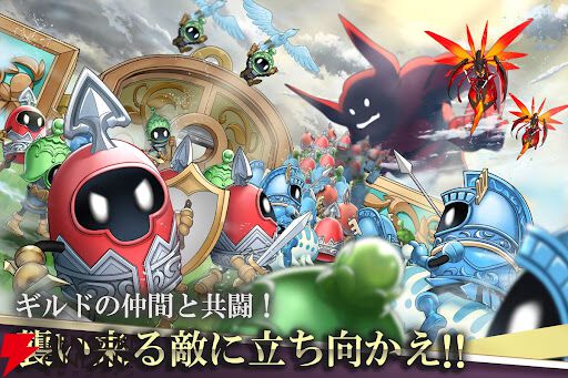 『アルケミストガーデン』が4月6日にサービス終了。やり込み要素が満載の箱庭育成RPG×ストラテジー×パズル