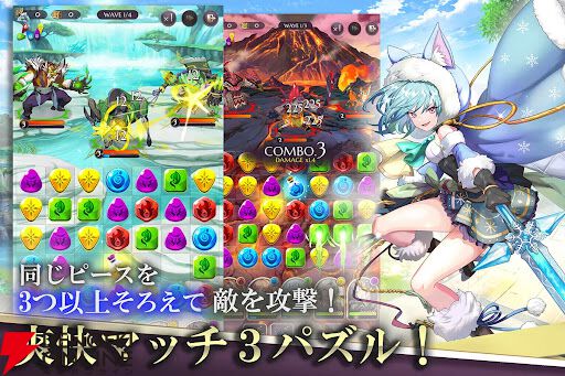 『アルケミストガーデン』が4月6日にサービス終了。やり込み要素が満載の箱庭育成RPG×ストラテジー×パズル