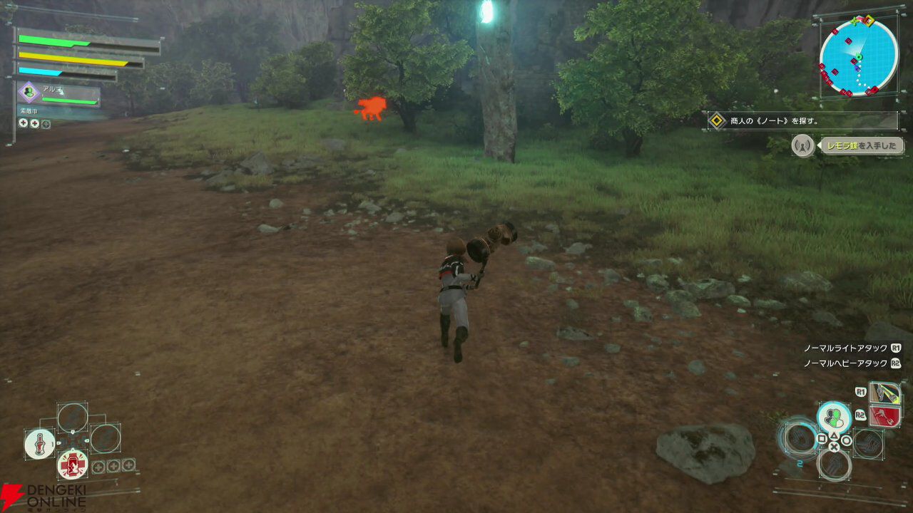 『ソードアート・オンライン』ゲーム最新作『Echoes of Aincrad』
