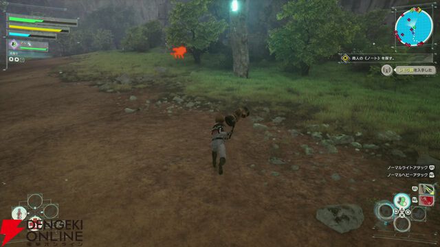 『ソードアート・オンライン』ゲーム最新作『Echoes of Aincrad』