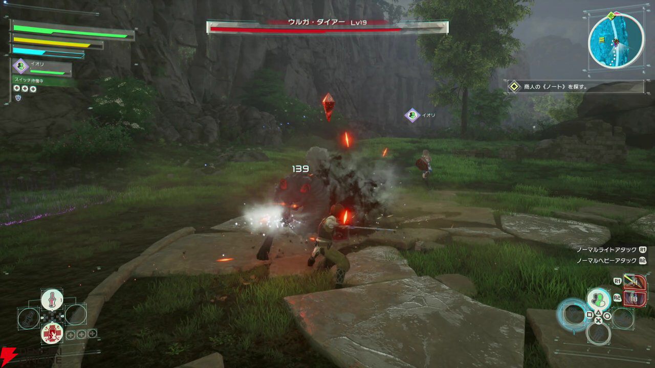 『ソードアート・オンライン』ゲーム最新作『Echoes of Aincrad』