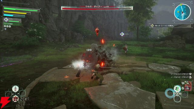 『ソードアート・オンライン』ゲーム最新作『Echoes of Aincrad』