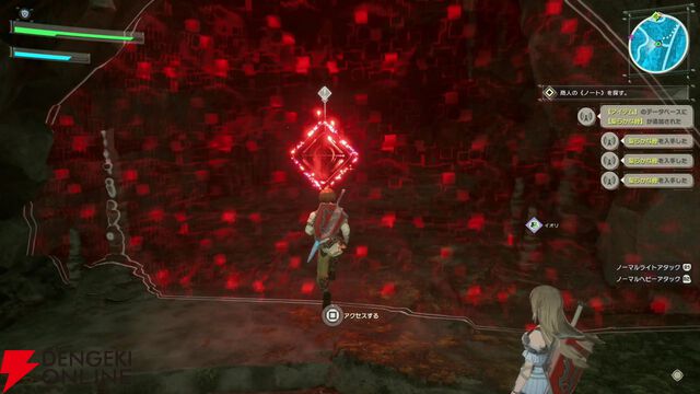 『ソードアート・オンライン』ゲーム最新作『Echoes of Aincrad』