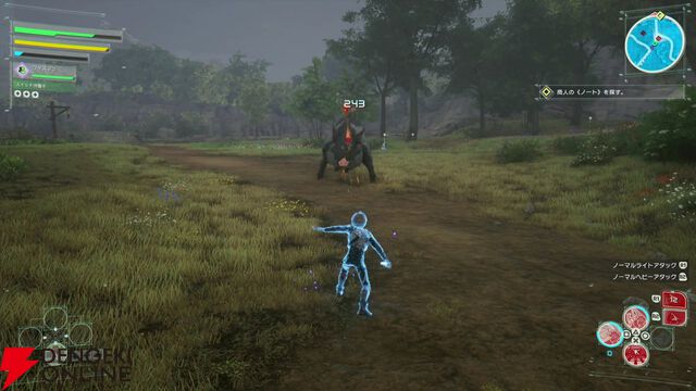 『ソードアート・オンライン』ゲーム最新作『Echoes of Aincrad』