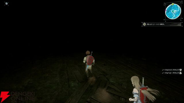 『ソードアート・オンライン』ゲーム最新作『Echoes of Aincrad』