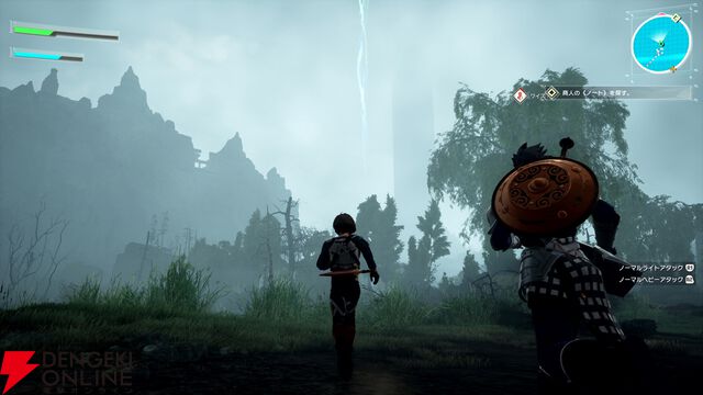 『ソードアート・オンライン』ゲーム最新作『Echoes of Aincrad』