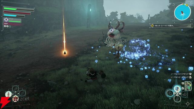 『ソードアート・オンライン』ゲーム最新作『Echoes of Aincrad』