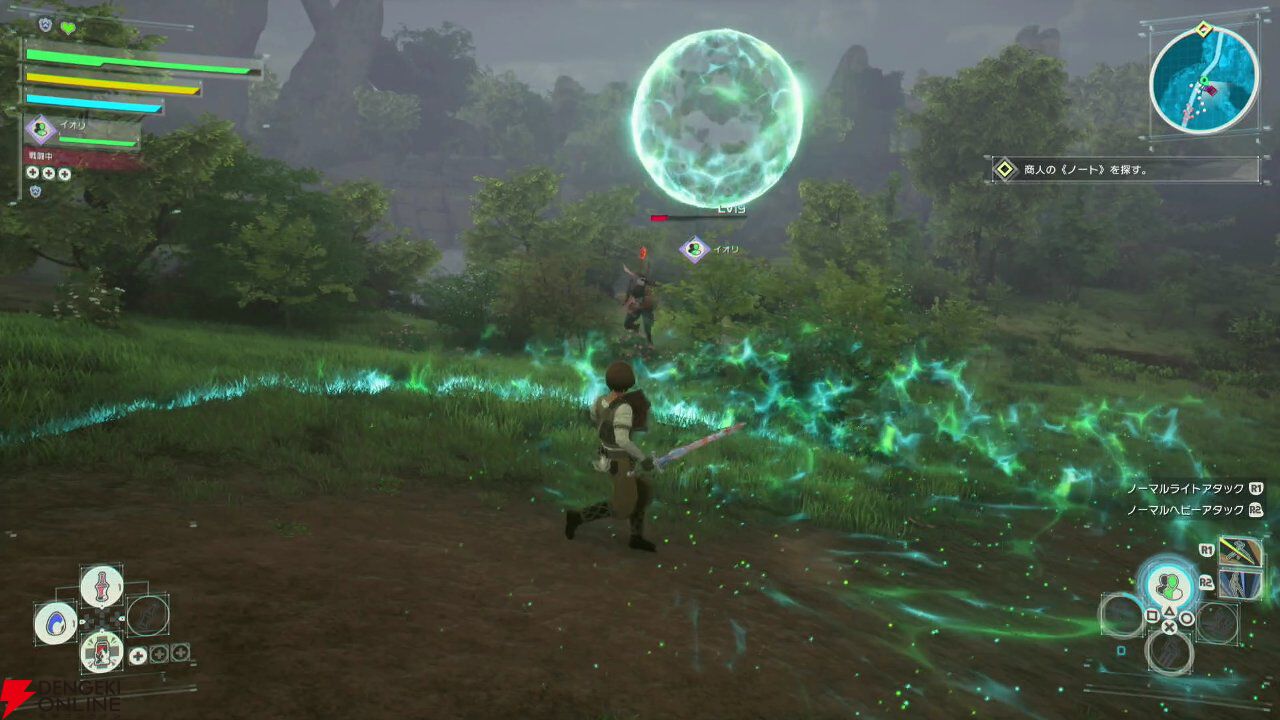 『ソードアート・オンライン』ゲーム最新作『Echoes of Aincrad』