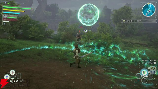 『ソードアート・オンライン』ゲーム最新作『Echoes of Aincrad』