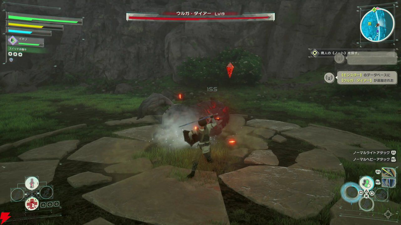 『ソードアート・オンライン』ゲーム最新作『Echoes of Aincrad』