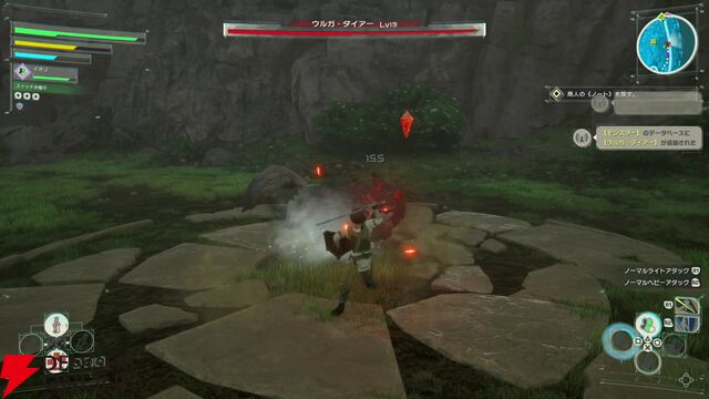 『ソードアート・オンライン』ゲーム最新作『Echoes of Aincrad』