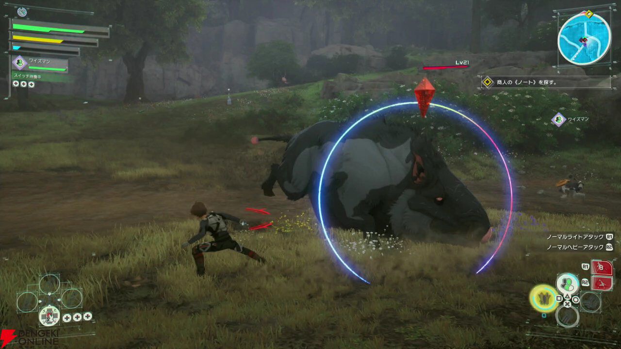 『ソードアート・オンライン』ゲーム最新作『Echoes of Aincrad』