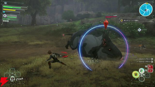 『ソードアート・オンライン』ゲーム最新作『Echoes of Aincrad』