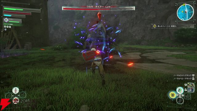 『ソードアート・オンライン』ゲーム最新作『Echoes of Aincrad』