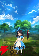 『七つの大罪 グラクロ』バレンタインデーイベントでメリオダスたちにチョコを作って想いを込めてプレゼント。不思議な世界に飛び込んでしまうマーリンの物語も！【光と闇の交戦（グランドクロス）】