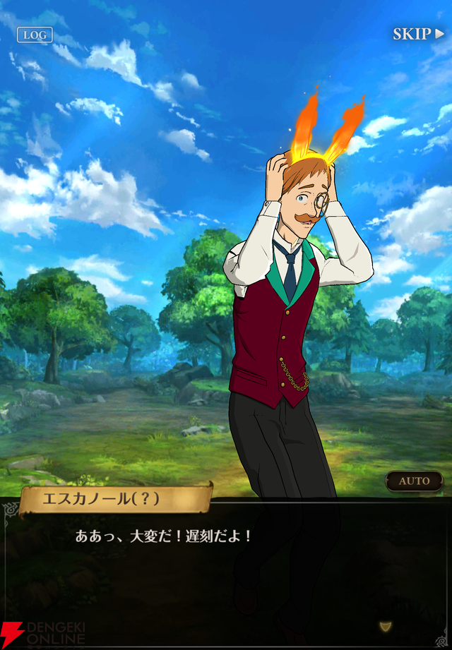 『七つの大罪 グラクロ』バレンタインデーイベントでメリオダスたちにチョコを作って想いを込めてプレゼント。不思議な世界に飛び込んでしまうマーリンの物語も！【光と闇の交戦（グランドクロス）】