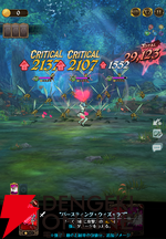 『七つの大罪 グラクロ』バレンタインデーイベントでメリオダスたちにチョコを作って想いを込めてプレゼント。不思議な世界に飛び込んでしまうマーリンの物語も！【光と闇の交戦（グランドクロス）】