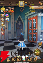 『七つの大罪 グラクロ』バレンタインデーイベントでメリオダスたちにチョコを作って想いを込めてプレゼント。不思議な世界に飛び込んでしまうマーリンの物語も！【光と闇の交戦（グランドクロス）】