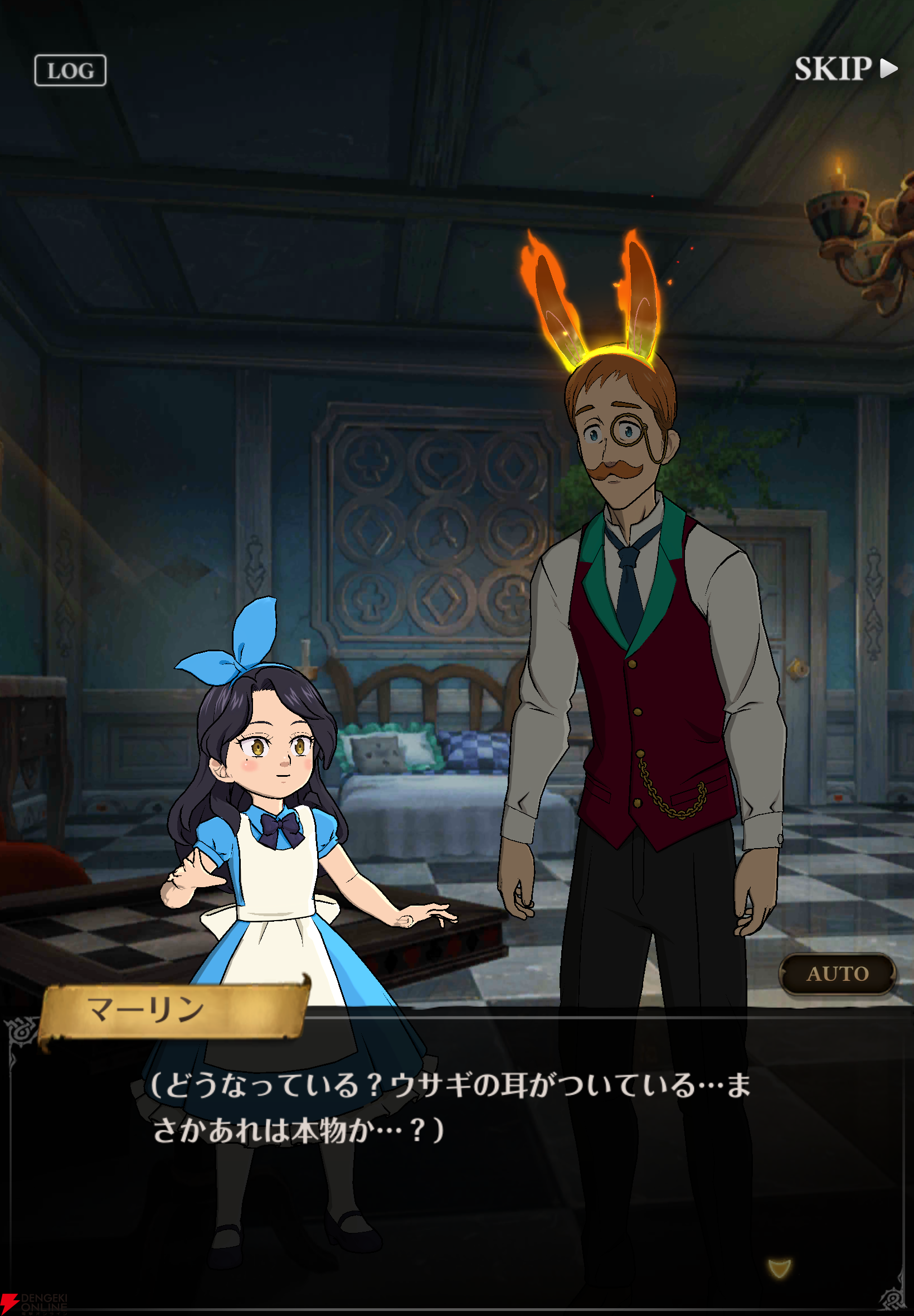 『七つの大罪 グラクロ』バレンタインデーイベントでメリオダスたちにチョコを作って想いを込めてプレゼント。不思議な世界に飛び込んでしまうマーリンの物語も！【光と闇の交戦（グランドクロス）】