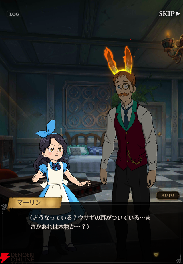 『七つの大罪 グラクロ』バレンタインデーイベントでメリオダスたちにチョコを作って想いを込めてプレゼント。不思議な世界に飛び込んでしまうマーリンの物語も！【光と闇の交戦（グランドクロス）】