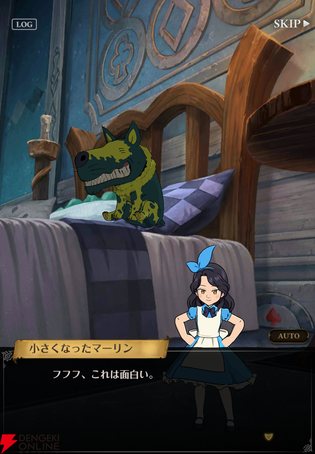 『七つの大罪 グラクロ』バレンタインデーイベントでメリオダスたちにチョコを作って想いを込めてプレゼント。不思議な世界に飛び込んでしまうマーリンの物語も！【光と闇の交戦（グランドクロス）】